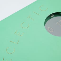 Exaggerating The Vision Of The Designer’s Designer cover image