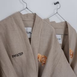 Graphic Identity For Richter cover image