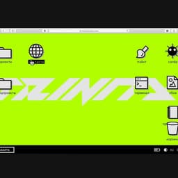 Developing An Operation System For Trinity cover image