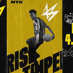 Creating A New Sports Sensation cover image