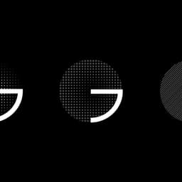 Visual Identity For A Low-code Application Development Platform cover image