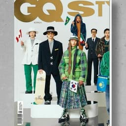 Typeface Design For A Contemporary Type Foundry cover image