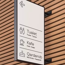 Visual Identity And Website Design For A Historic Market In Azerbaijan cover image