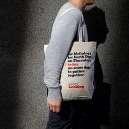 A Campaign For A Cooking Subscription Service cover image