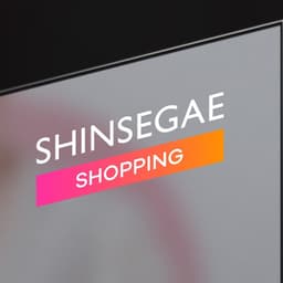 Brand Identity Redesign For A Luxury Appliance Manufacturer cover image