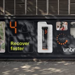 Rebranding Unbroken For A Wider Audience cover image