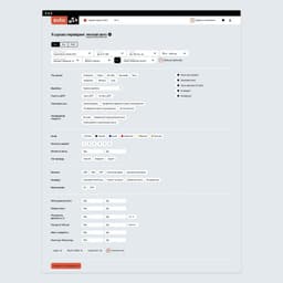 Ux/ui Design For The Largest Car Marketplace In Ukraine cover image