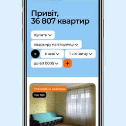 Ux Research And Ui Design For A Leading Real Estate Marketplace cover image