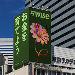 Custom Typeface For A Modern Banking Service cover image