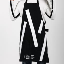 Visual Identity And Strategy For A State-run Contemporary Art Museum cover image