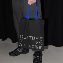 Event Identity For A Cultural And Ai Showcase cover image