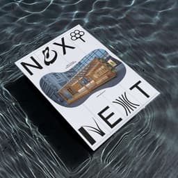 Repositioning And Identity For A Non-profit Organization cover image