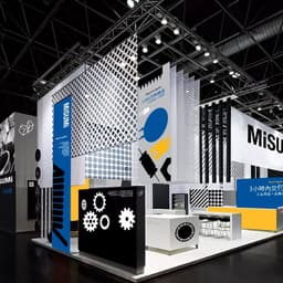 Visual Identity Development For A Global Supplier Of Manufacturing Components cover image