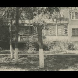 Postcards Set For Gorkiy cover image