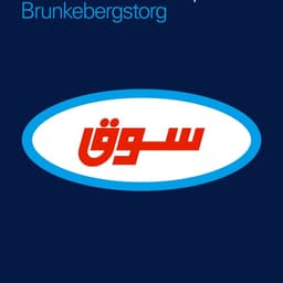 A Bold New Look For Stockholm's Leading Art Fair cover image