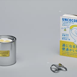 A Memorable Experience For A Global Conference cover image