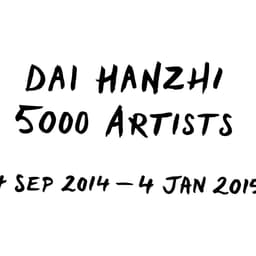 A Visual Identity For A Contemporary Arts Center cover image