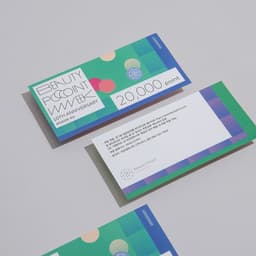 Visual Identity Development For A Beauty Event cover image