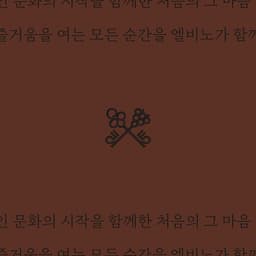 Visual Identity Development For A Premium Wine Brand cover image