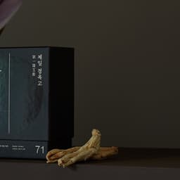 Visual Identity, Packaging Design, And Brand Film Development For A New Cosmetic Brand cover image