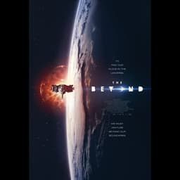 Titles And Key Art For A Science Fiction Documentary Film cover image