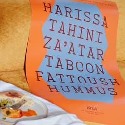 Brand Identity Creation For A Mediterranean-inspired Restaurant cover image