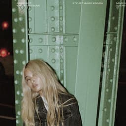 Visual Identity System For A Norwegian Fashion Brand cover image