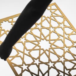 Brand Identity And Website For A Uae Decorative Panels Manufacturer cover image