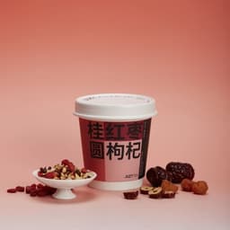 Instant Herbal Tea Packaging Design cover image