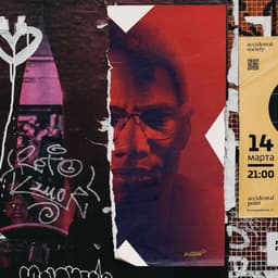 Design Case cover image