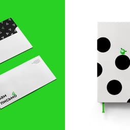 Brand Identity Update For A Global Gaming Company  cover image