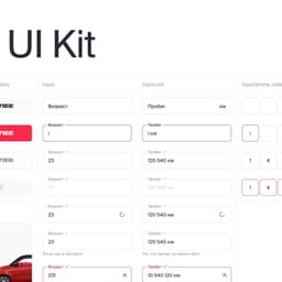 Comprehensive Digital Launch For An Innovative Insurance Marketplace  cover image