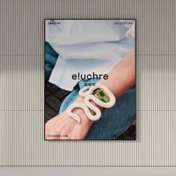 Developed Brand Identity And Packaging For A Watch Brand  cover image