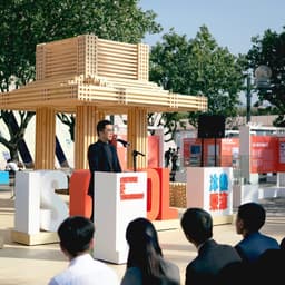 Brand Identity For A Non-profit Organisation  cover image