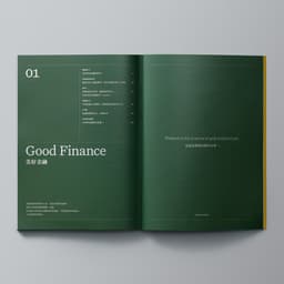 Magazine Design For A Financial Lifestyle Publication cover image