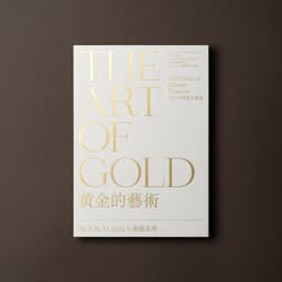 Exhibition Identity For A Jewelry Arts School  cover image
