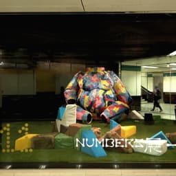 Visual Identity And Exhibition Design For A Thematic Design Exhibition  cover image