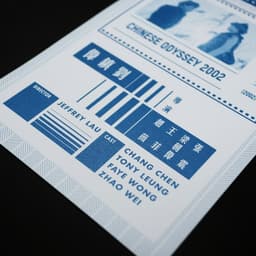 Visual Identity For A Cultural Heritage Center  cover image