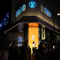 Promotional Campaign For A Department Store  cover image