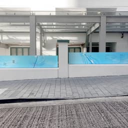 Visual Identity For A Summer-themed Event Space  cover image