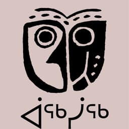 Brand Identity And Website For Aaqsiiq Inuit Theater cover image