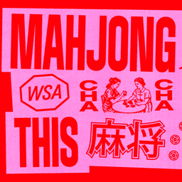 Brand Identity For An Immersive Celebration Of Asian Teas cover image