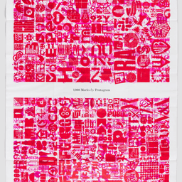 Book Design For An Expanded Edition Of A Famous Red Book cover image