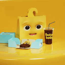 Visual And Verbal Identity For A Butter-themed Brand cover image