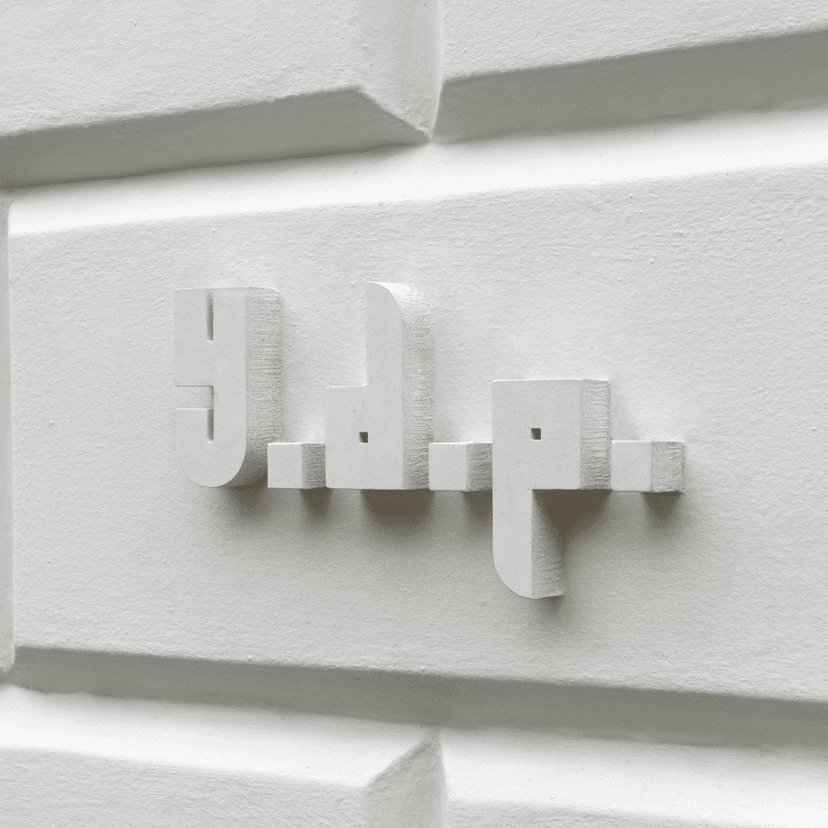 Ydp Identity