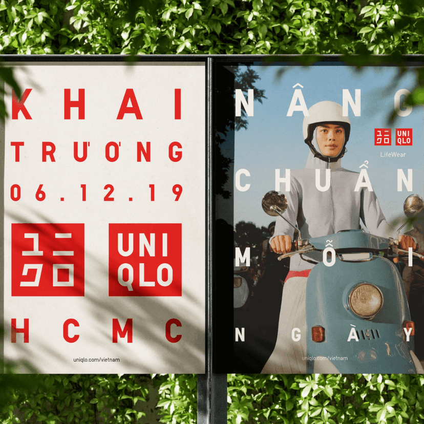 Uniqlo