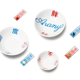 Visual Identity For A Meat Brand cover image