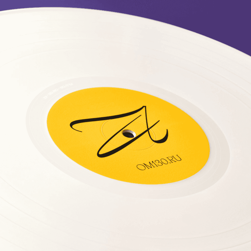 Music album and video series for a poetry centenary project